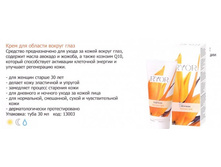 13-003 ���� �0� ���-��- � �0�����0� Q10     ���� 286.jpg