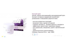 14-002 �0��0� �������������� ���� � �0������ �0�0�0����� new ���� 311.jpg