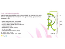 01-42 ���� �0� ���-��- ���� 247.jpg