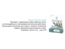 0-79 �-�����0�-�0��� ���� 229.jpg