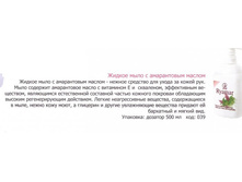 0-39 ����0� ���0 � ��-��0� �-��-��-���- ���� 338.jpg