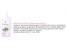 17-006 �0�0��0 ��� ����- � ��-��0� �-��-��-���- ���� 338.jpg