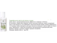 0-51 ����0�����0� ��-��0 ��� ��-��� � ����- ���� 299.jpg