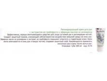 01-70 �������������� ���� ��� ��� ���� 162.jpg