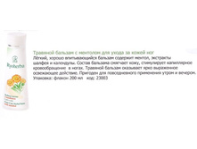 23-003 ���-���0� ��-����-� ��� ��0��- ��- �0��� �0�      ���� 286.jpg