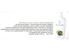 23-007 �0�0��0 ��� ����- � ޣ��0� ��0�0���0�         ���� 337.jpg