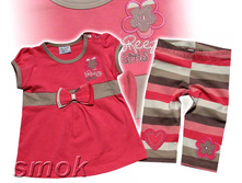 �������� ��� ������� (4285) 80-86-92-98-104 ���� 480+%.jpg