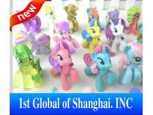 http://www.aliexpress.com/item/Free-Shipping-Hot-Game-Unique-Toys-4-6cm-My-little-pony-Loose-Action-Figures-Toy-toys/744853661.html