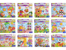 http://www.aliexpress.com/item/Free-shipping-Set-20-DIY-Puzzle-Sticker-EVA-Gift/861998778.html