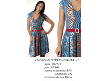 364712 - 2 �����  (970-00) .jpg