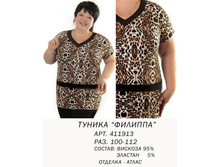 411913   (770-00).jpg