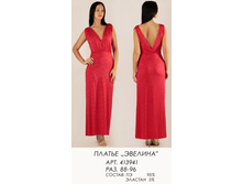 413941   (1100-00).jpg