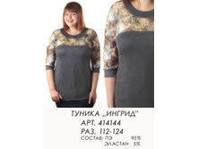 414144  (690-00).jpg