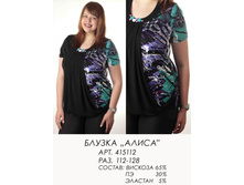 415112  (740-00).jpg