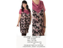 415282  (850-00).jpg