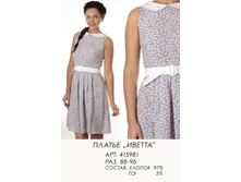 415981  (780-00).jpg