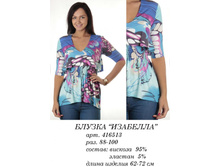 416513 (850-00) .jpg