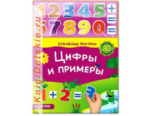 120,00���. ������ 198,00���.