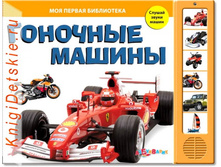 99,00���. ������ 197,67���.