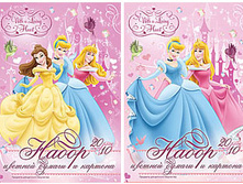 ������ � ������ ������ ���������, 20�. �4, 10��. (4 �����.) 47�.jpg