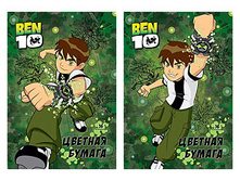 ������ ������� BEN10, 16�. 200�290, 16��. (2 �����.) 38�.jpg