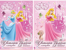 ������ ������� ���������, 16�. �4, 16��. (4 �����., 4 ��������.)  40�.jpg