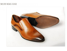 M13Y 8565 5332 �����.JPG