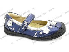 1 ���- �������� 28,31