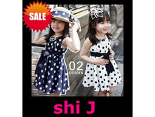 http://www.aliexpress.com/item/Girl-dress-5pcs-lot-bow-dress-summer-children-s-clothing-Free-shipping/542486154.html