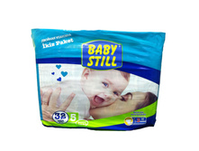 ������� ���������� BA*BY STI*LL 250 ���.+% 