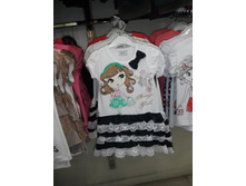 �������� ��� ������� (3479) 104-110-116-128-134 ����  580+%