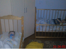 ��������� �����