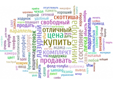 WC_4690314255314136595_00.png