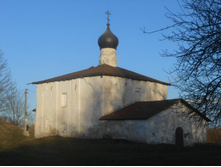 pskov030.JPG