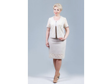 ������ ������ �� 1480-03 �48-56 2200+%.jpg