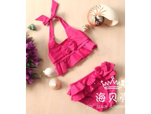 http://www.aliexpress.com/item/Free-Shipping-Wholesale-Girls-Swimsuit-Children-Swimwear-Girl-s-Bikinis-Kids-Beachwear-2-pcs-rose/552865953.html