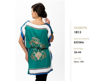 ��� ����� 