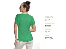 ��� �����