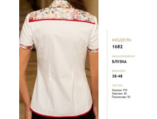 ��� �����