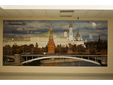 ������ ������ 2013-1108.jpg