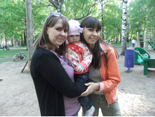 ���, ����, ����