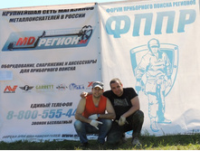 DSCN0649.JPG