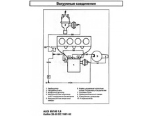 ���������� KEIHIN-1.jpg