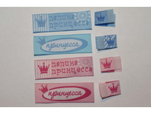 (���������)20*60 + (��������� ������)13*13 - 10���/�����