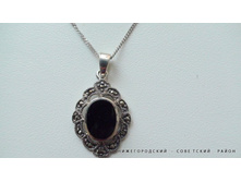 600 ��� ������� ������� � �����... 45 �� ����� ������ ����� -