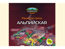 ������� - ����� �������� ����������, 6 ������ 1.jpg