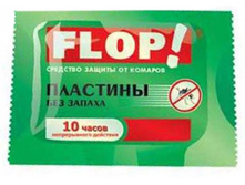 �������� ��  ������� FLOP! ��� ������ 10 ��..jpg