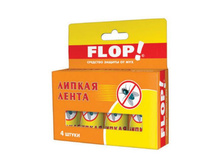 ����� ������ �� ��� FLOP! 4��. � ��������� ��������� .jpg