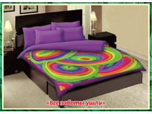 ��� ������ ����