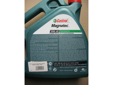 7. �������� ����� Castrol Magnatec A3/B4 SAE 10W-40 4� 800�.
